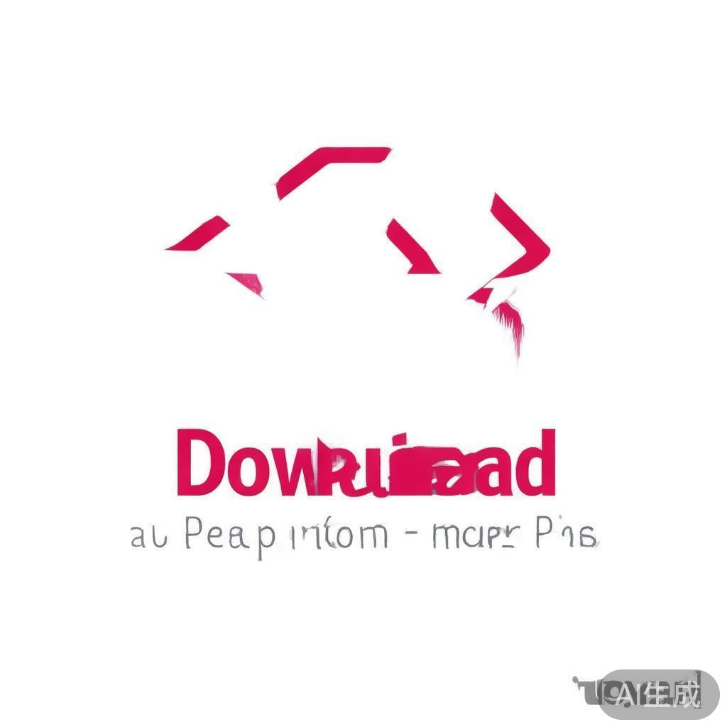 三、下载安装步骤详解
步骤一：进入下载页面
直